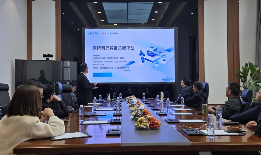 微信截圖_20250318162850.png 微信截圖_20250318162850.png
