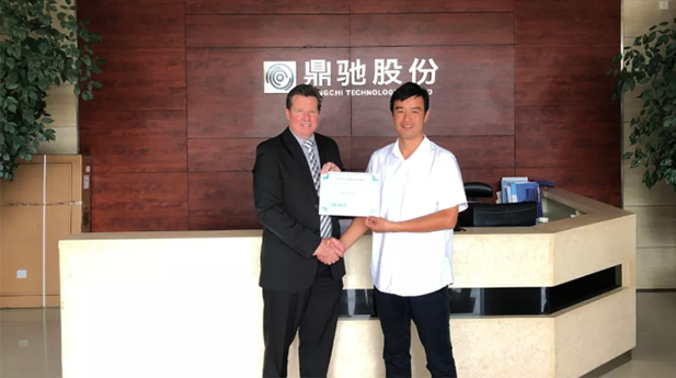 艾可艾姆科技順利通過(guò)CMMI5國際權威認證